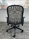 Knoll Chadwick Chair (3).webp