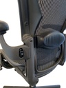 Aeron Adjustable Arm